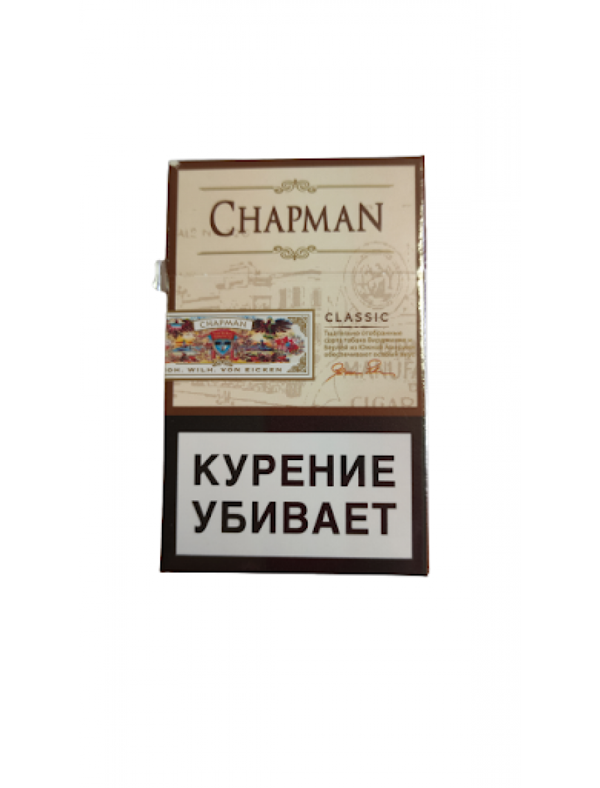 Chapman Classic Sigarillo No1 (KALIN)